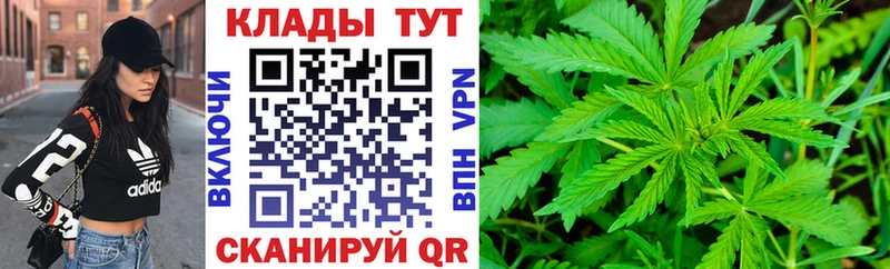 Где можно купить наркотики Рузаевка Alpha PVP АМФ COCAIN KRAKEN сайт ГАШ Каннабис Меф мяу мяу