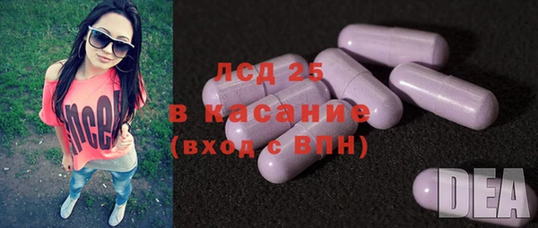 каннабис Всеволожск