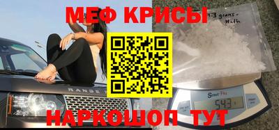 дурь Волгодонск