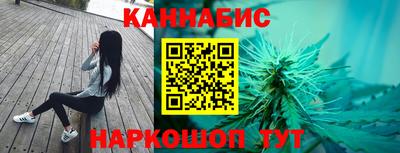 прущие крисы Волжский