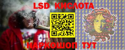 мефедрон VHQ Волжск