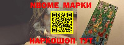 прущие крисы Волжский