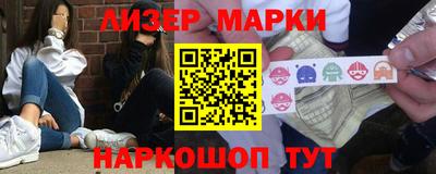прущие крисы Волжский
