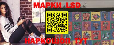 дурь Волгодонск