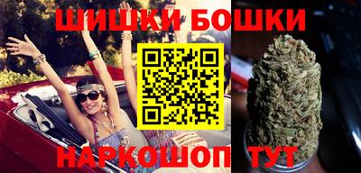 дурь Волгодонск