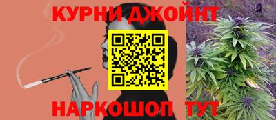 дурь Волгодонск