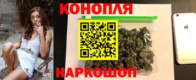 прущие крисы Волжский