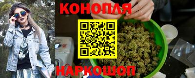прущие крисы Волжский