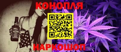 дурь Волгодонск