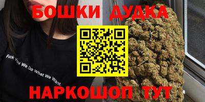 прущие крисы Волжский