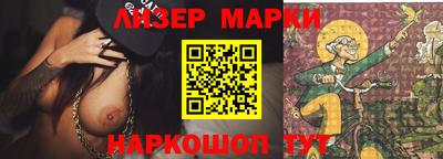 apvp Пушкино