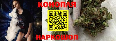 мефедрон VHQ Волжск