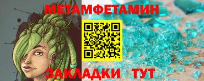 MDMA Premium VHQ Пугачёв