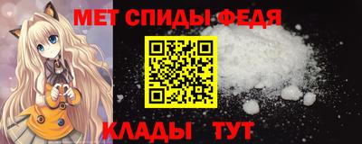 дурь Волгодонск