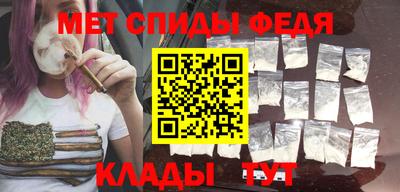 прущие крисы Волжский