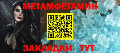 дурь Волгодонск