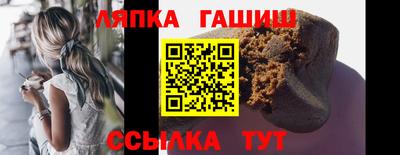 дурь Волгодонск