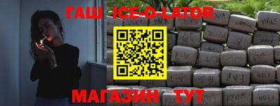 мефедрон VHQ Волжск