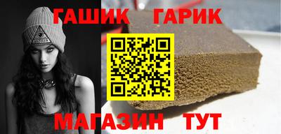 дурь Волгодонск