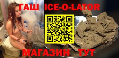 прущие крисы Волжский