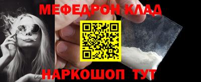 прущие крисы Волжский